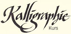 Kalligrafie-Gutschein300
